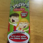 SlimePlay(スライムプレイ)をドロドロにして遊んでみました
