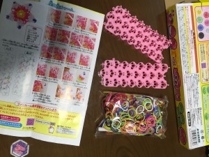 ファンルーム内容