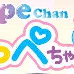 【コスパ重視】ほっぺちゃんキッズ用メイクアップコスメセット