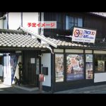 最新!  川越 の トリックアート 3D in COEDO が楽しい