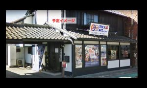 最新!  川越 の トリックアート 3D in COEDO が楽しい